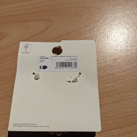 Agate Beads Elastic Love Bracelet NWT - Unisex - Picture 3 of 3